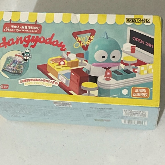 Sanrio Building Blocks Hangyodon Ocean Restaurant - Picture 4 of 6